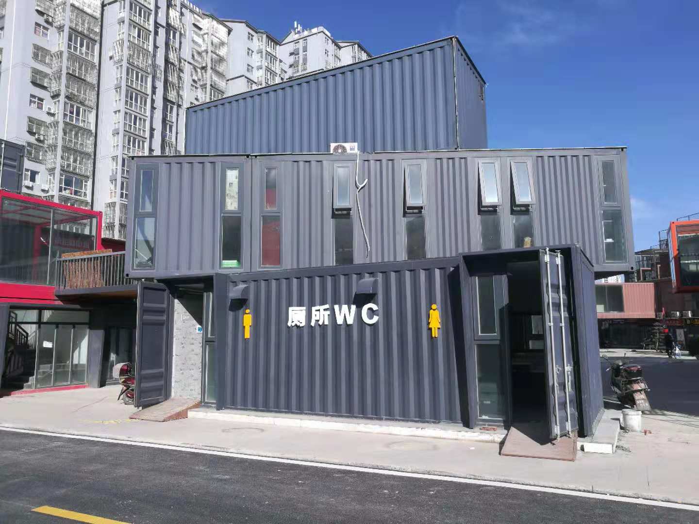 山西集酷小镇1.jpg