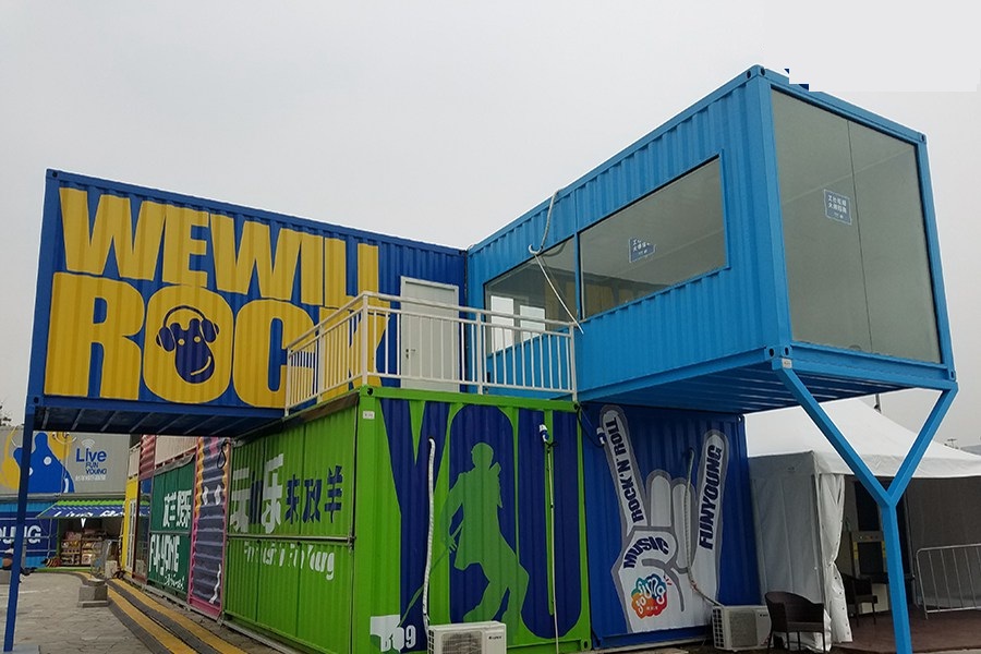 集装箱街区2.jpg