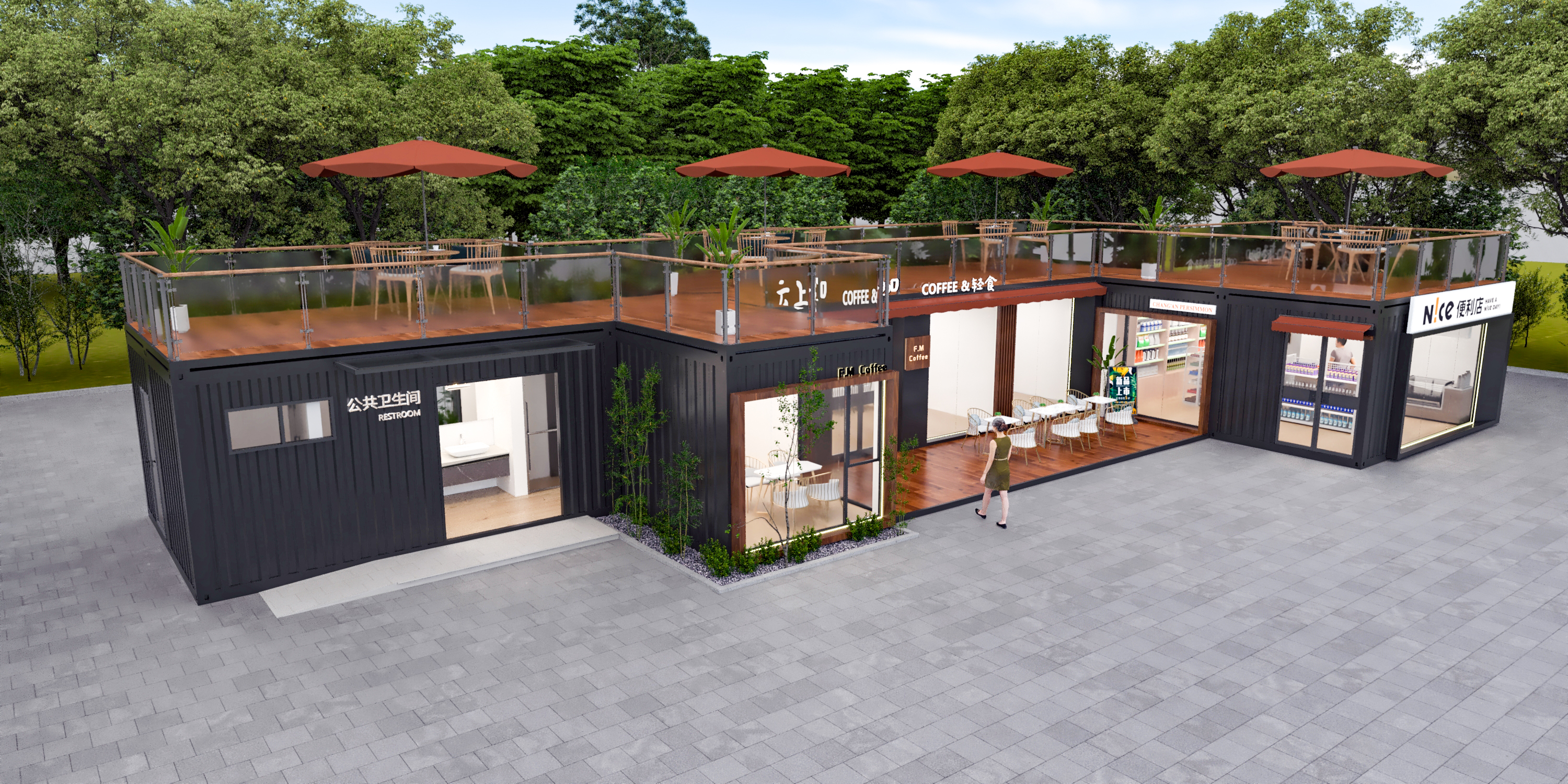 集装箱高速配套用房